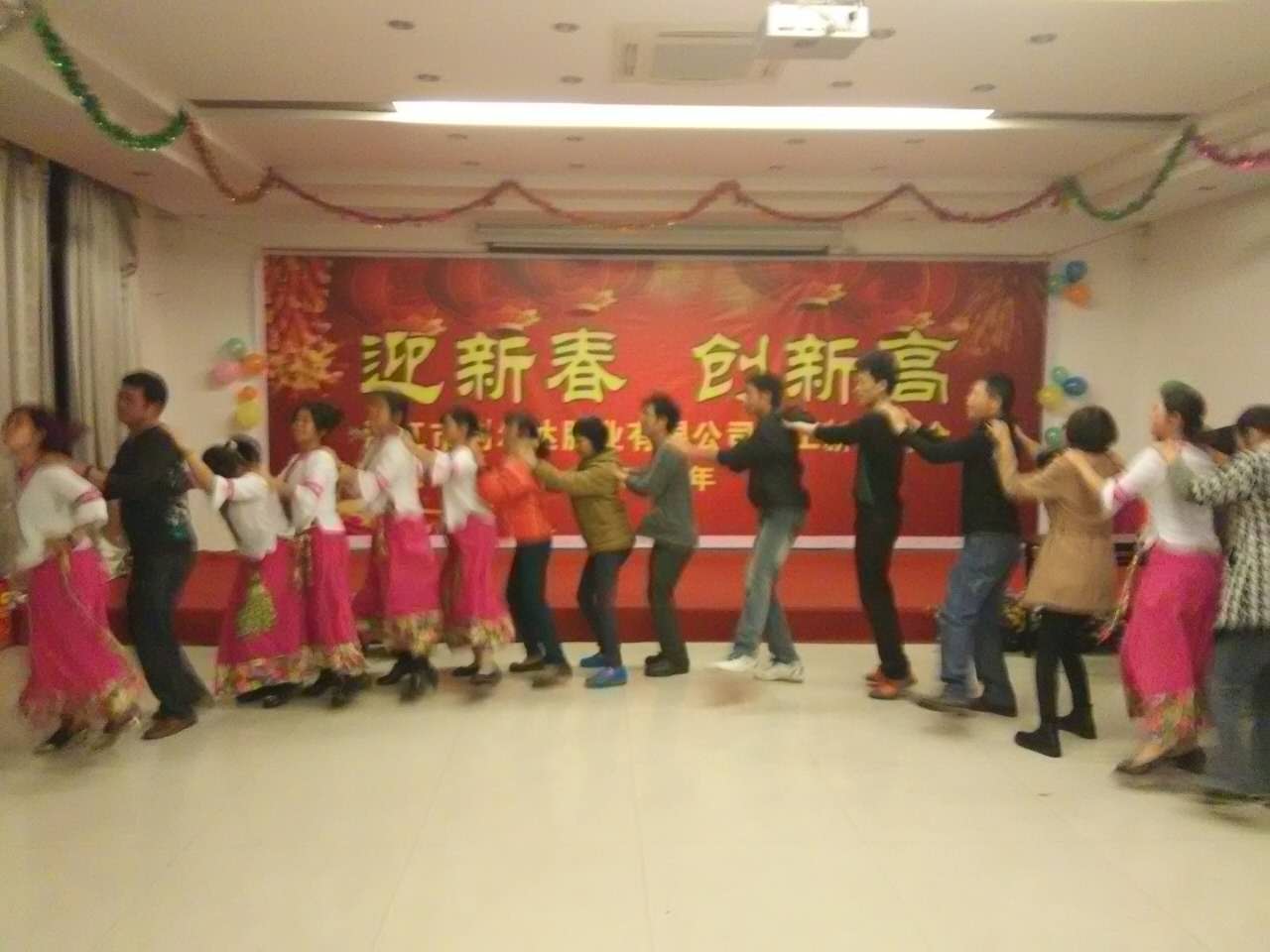 广东利尔达肥业有限公司