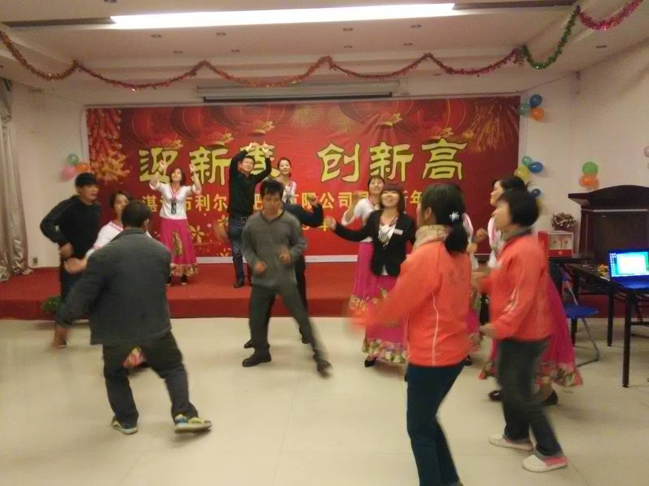 广东利尔达肥业有限公司